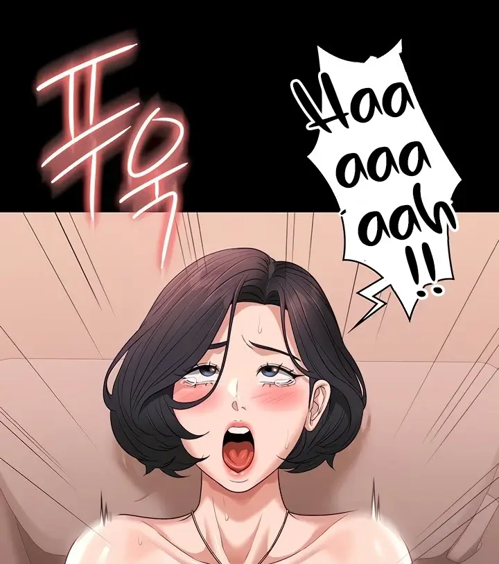 image-komik-administrator-privileges-chapter-67-85/136