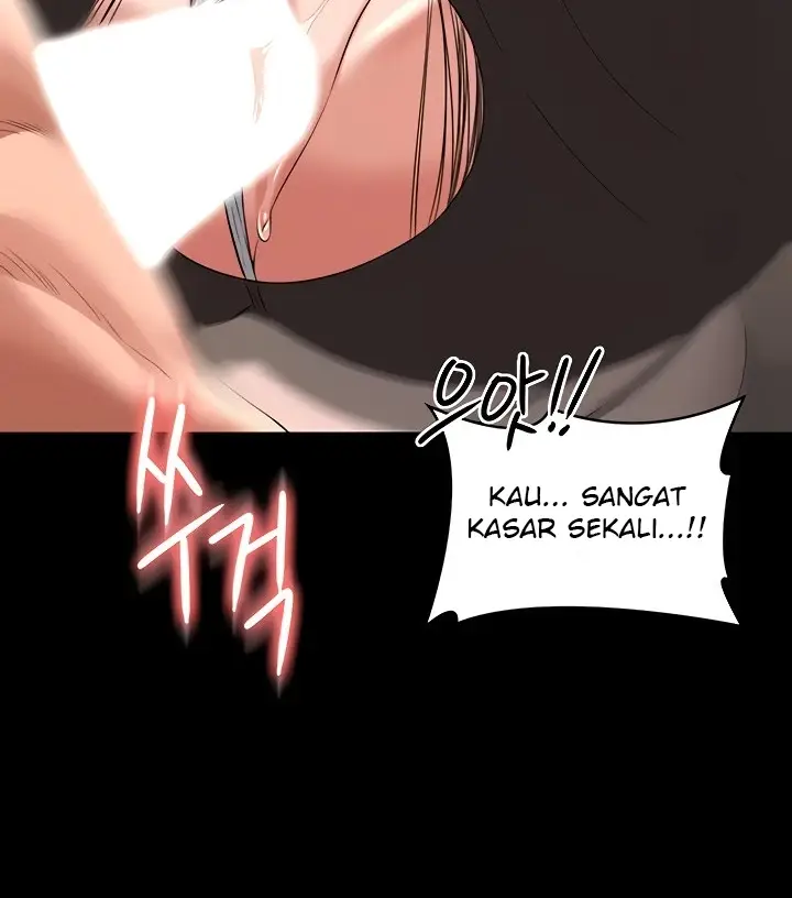 image-komik-administrator-privileges-chapter-67-89/136