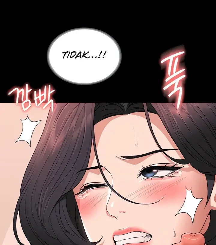 image-komik-administrator-privileges-chapter-67-90/136