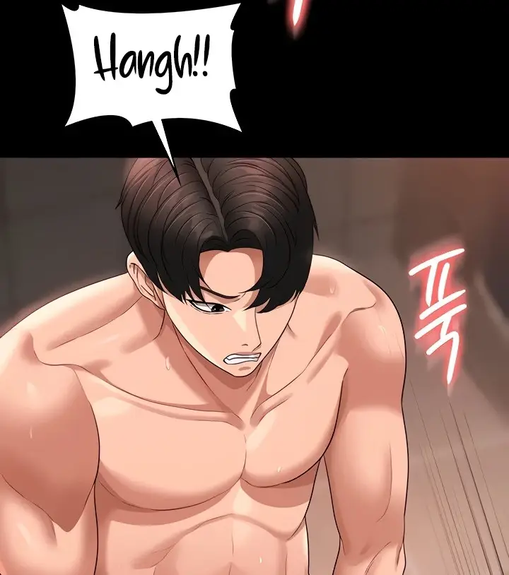 image-komik-administrator-privileges-chapter-67-94/136