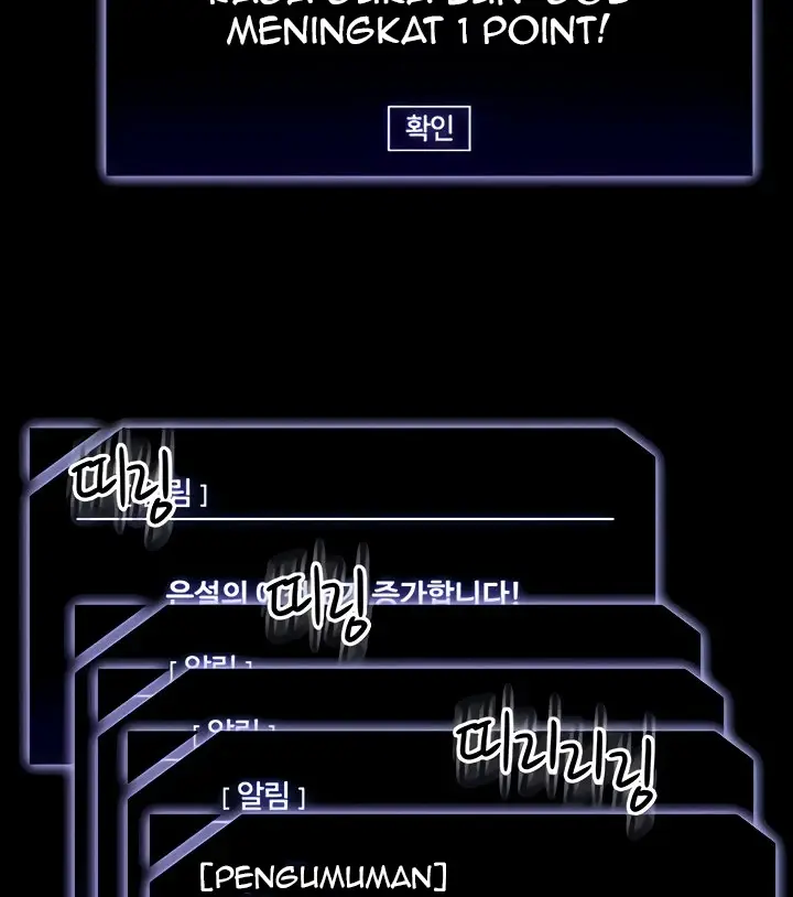 image-komik-administrator-privileges-chapter-67-100/136