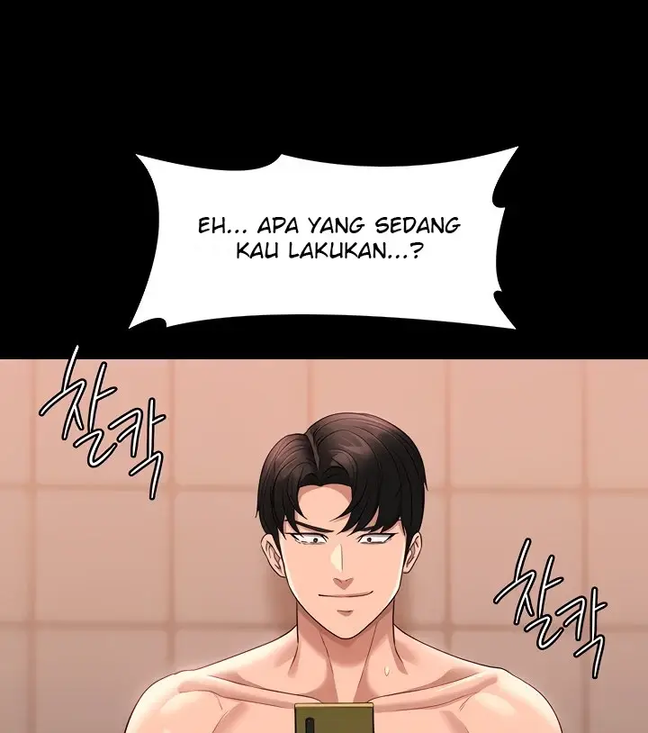 image-komik-administrator-privileges-chapter-67-109/136