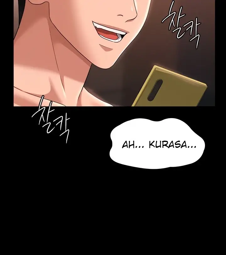 image-komik-administrator-privileges-chapter-67-112/136