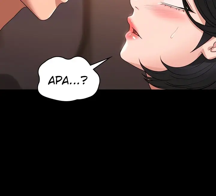 image-komik-administrator-privileges-chapter-67-114/136