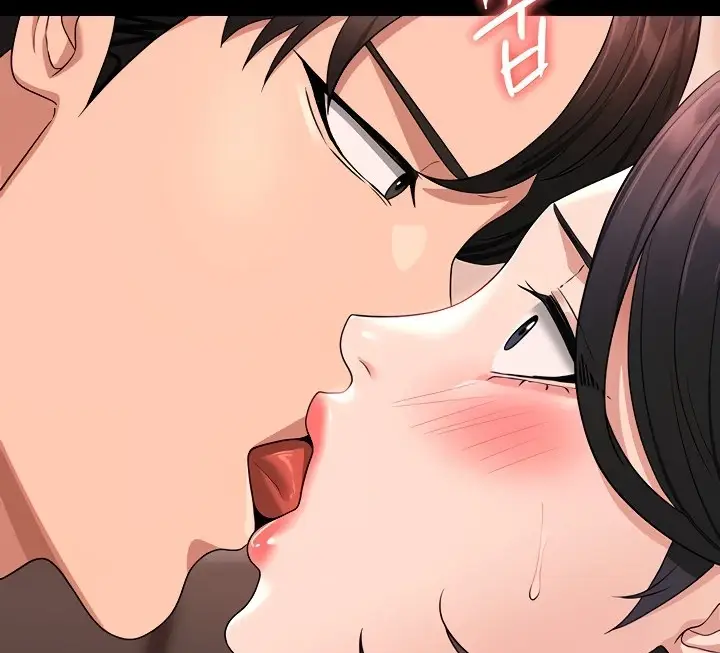 image-komik-administrator-privileges-chapter-67-122/136