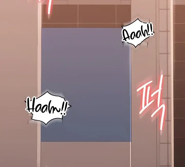 image-komik-administrator-privileges-chapter-67-133/136