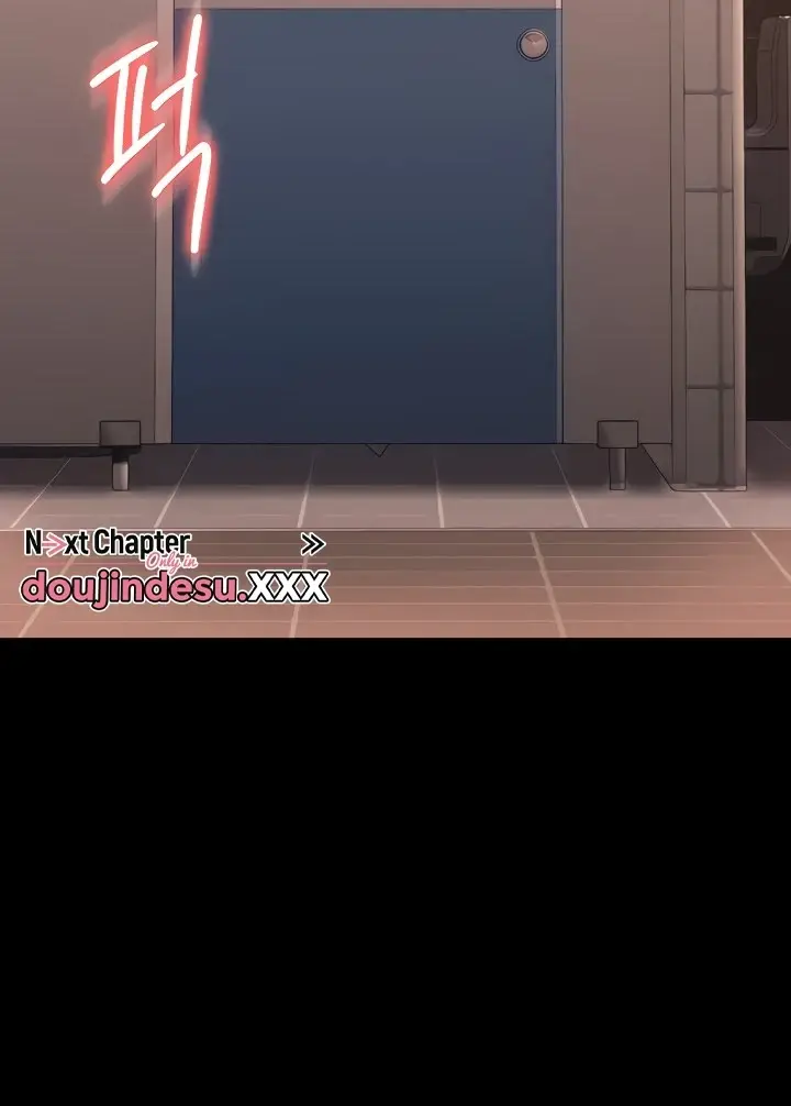 image-komik-administrator-privileges-chapter-67-134/136