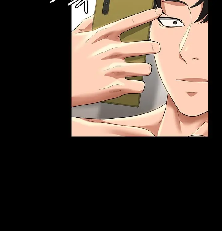 image-komik-administrator-privileges-chapter-68-8/145