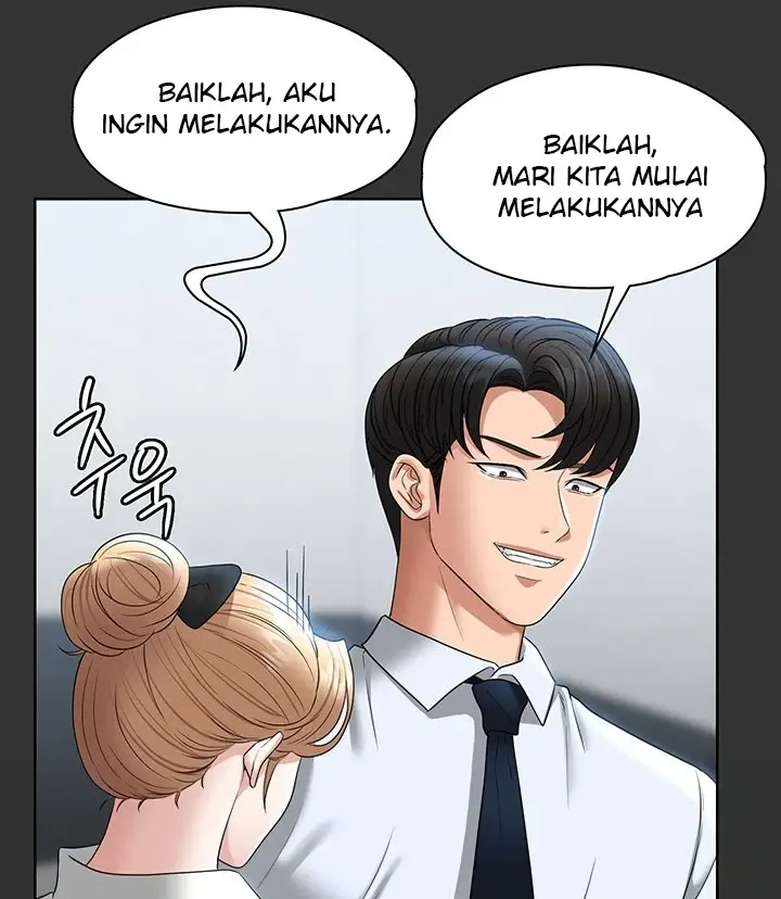 image-komik-administrator-privileges-chapter-68-23/145