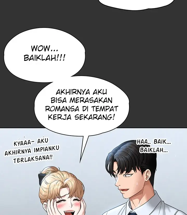 image-komik-administrator-privileges-chapter-68-28/145