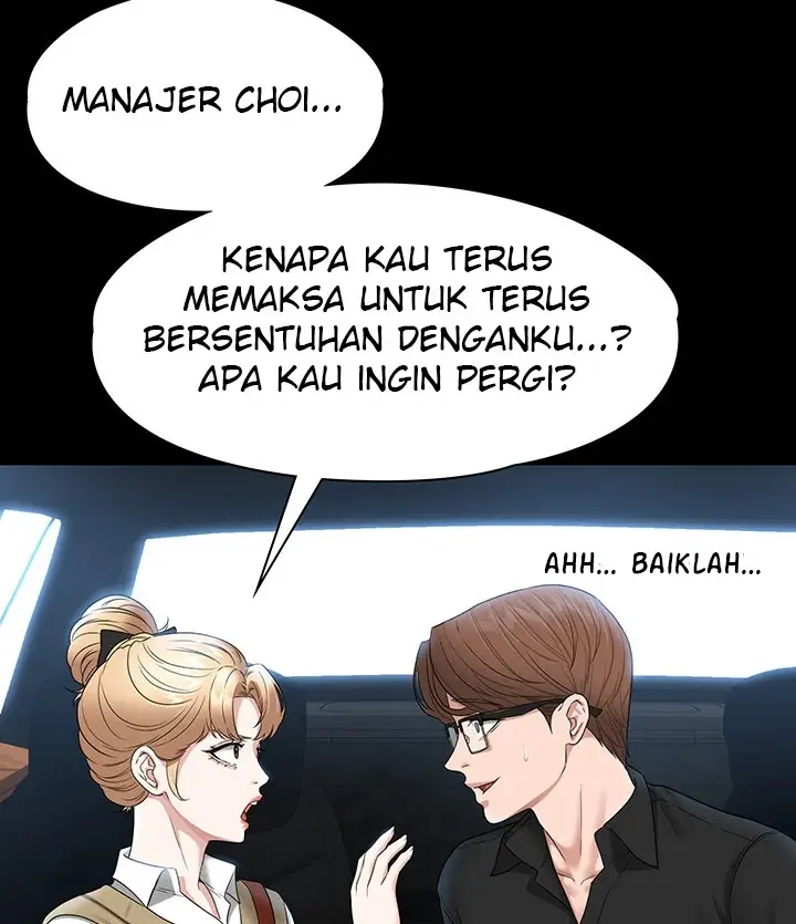 image-komik-administrator-privileges-chapter-68-58/145