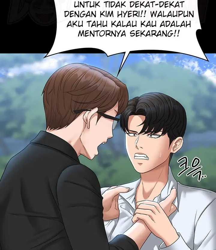 image-komik-administrator-privileges-chapter-68-63/145