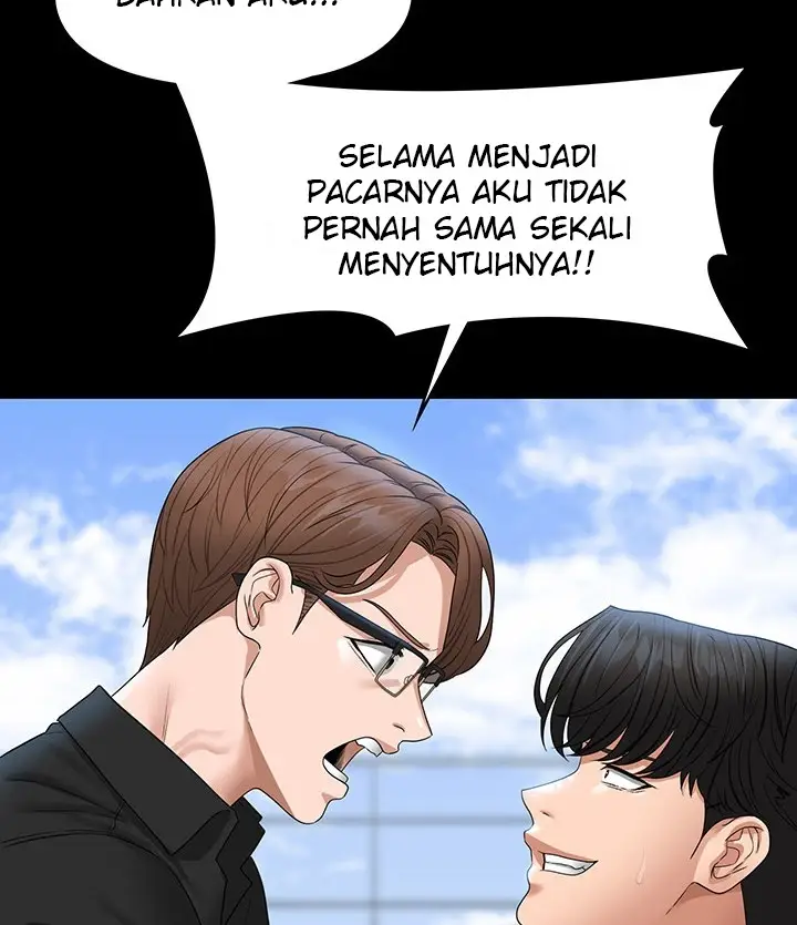 image-komik-administrator-privileges-chapter-68-65/145