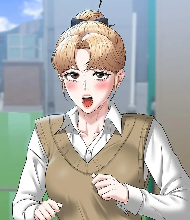 image-komik-administrator-privileges-chapter-68-73/145