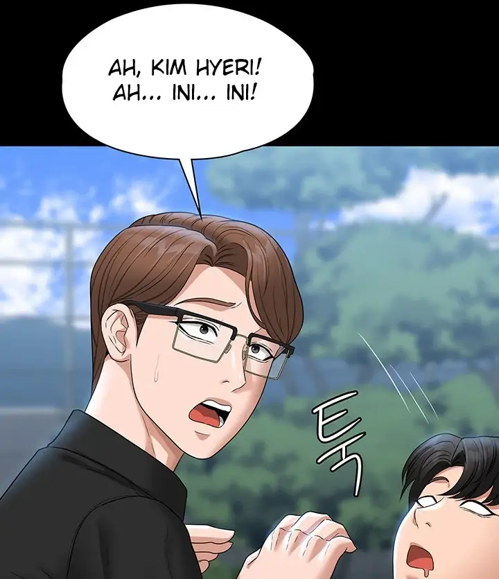 image-komik-administrator-privileges-chapter-68-75/145