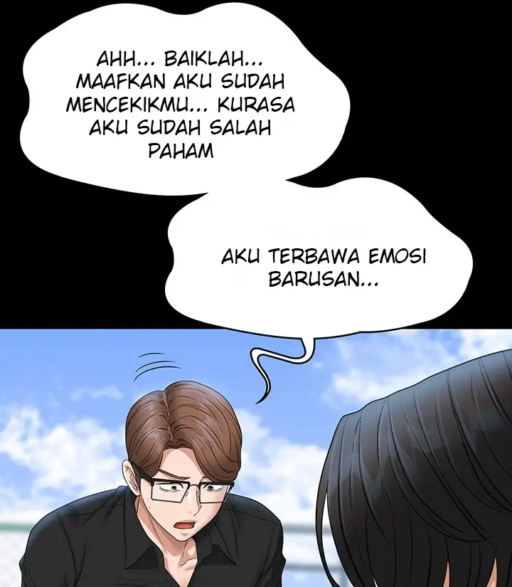 image-komik-administrator-privileges-chapter-68-83/145