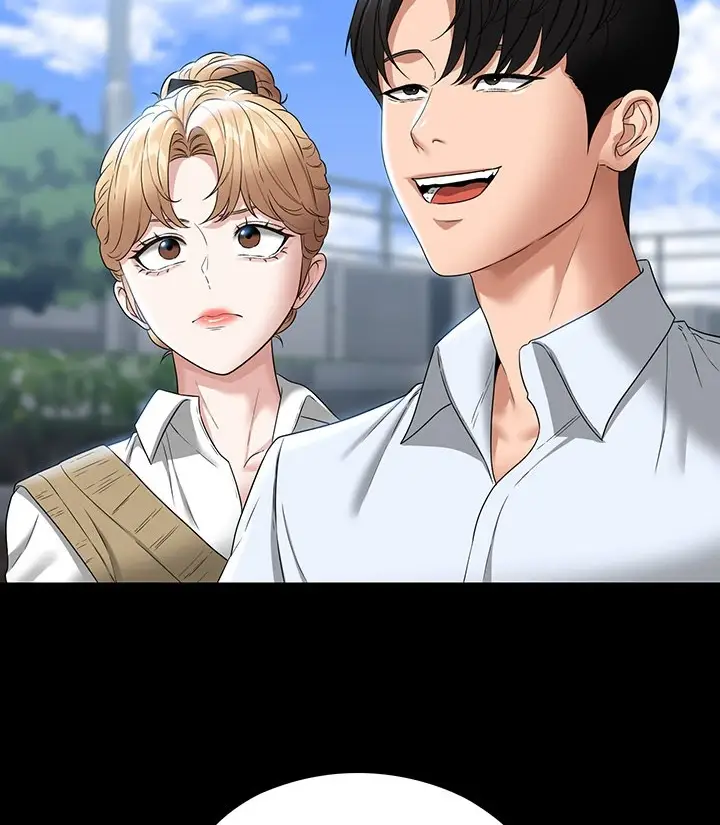 image-komik-administrator-privileges-chapter-68-86/145