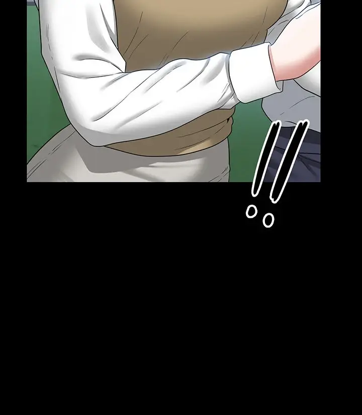image-komik-administrator-privileges-chapter-68-97/145