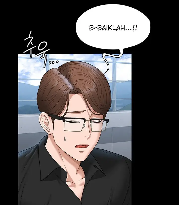 image-komik-administrator-privileges-chapter-68-98/145