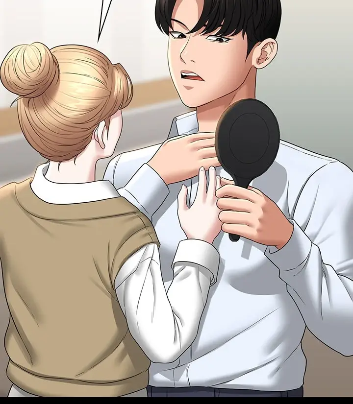 image-komik-administrator-privileges-chapter-68-107/145