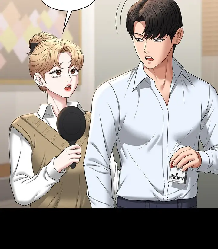 image-komik-administrator-privileges-chapter-68-109/145