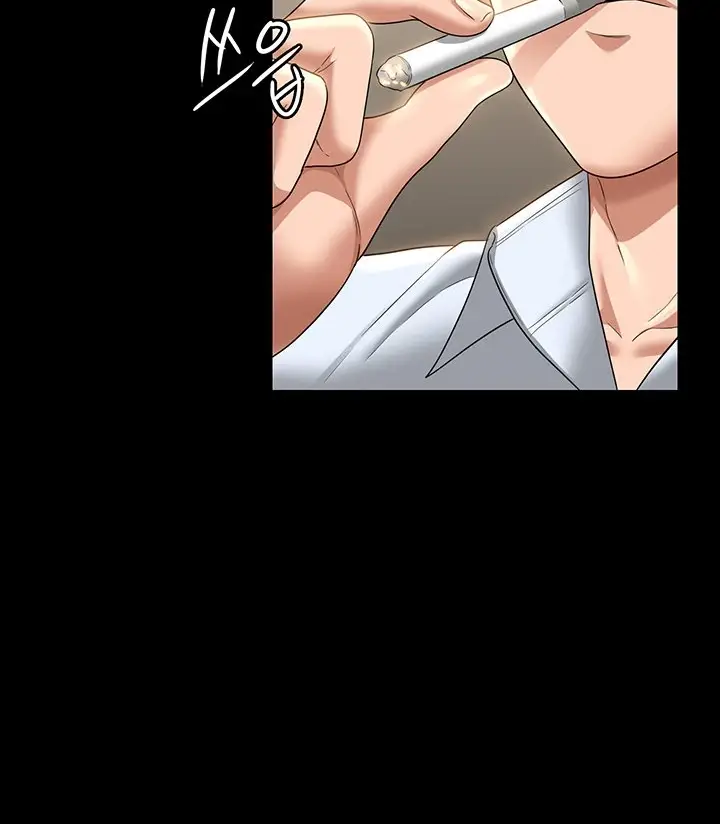 image-komik-administrator-privileges-chapter-68-112/145