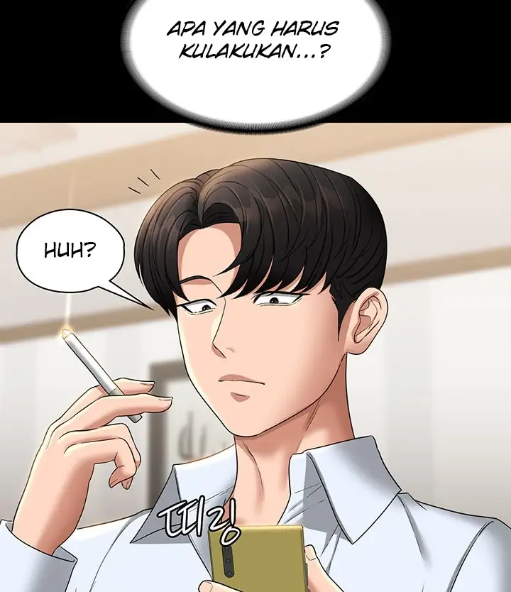 image-komik-administrator-privileges-chapter-68-120/145