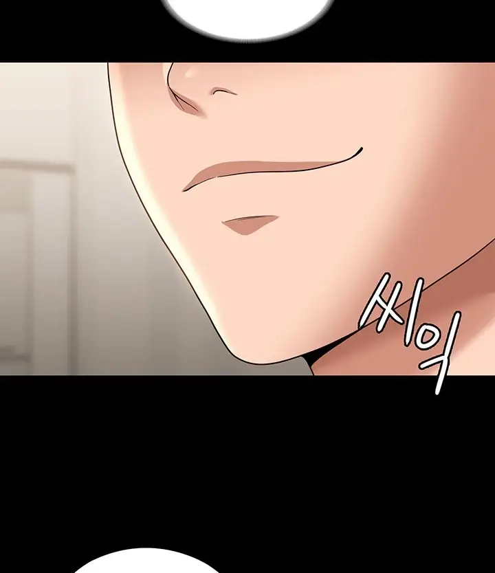 image-komik-administrator-privileges-chapter-68-128/145