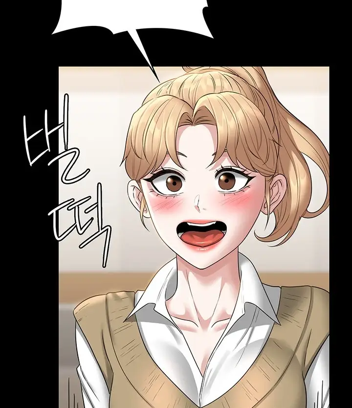 image-komik-administrator-privileges-chapter-68-131/145