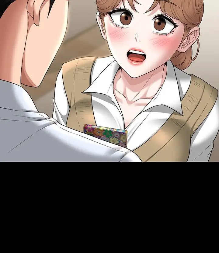 image-komik-administrator-privileges-chapter-68-136/145