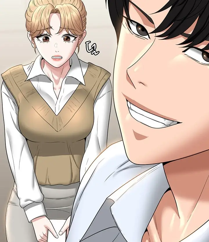 image-komik-administrator-privileges-chapter-68-141/145