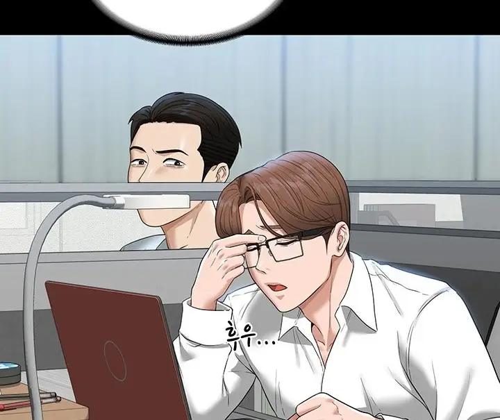 image-komik-administrator-privileges-chapter-69-3/50