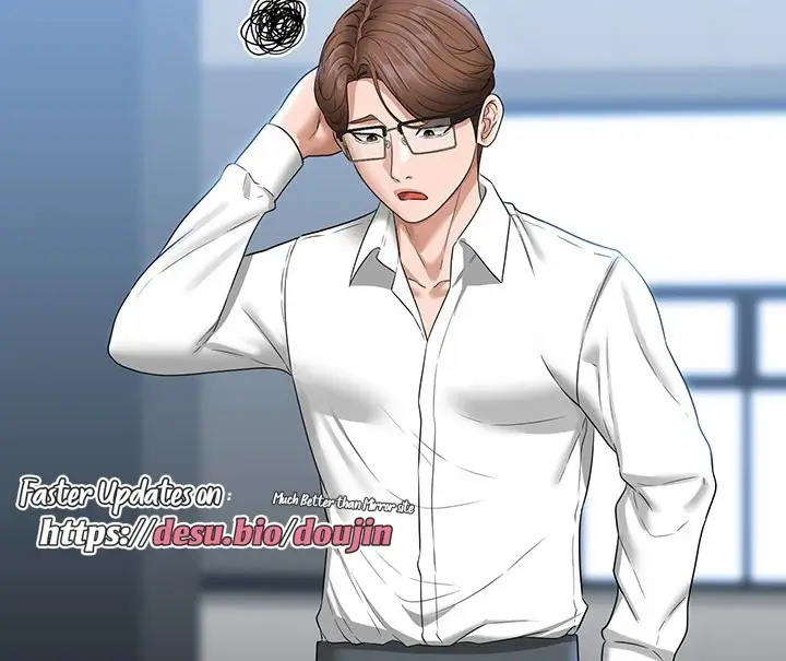 image-komik-administrator-privileges-chapter-69-9/50