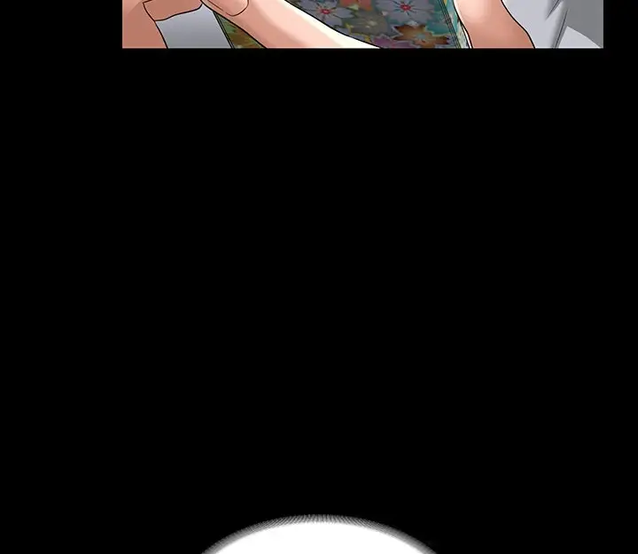 image-komik-administrator-privileges-chapter-69-140/167