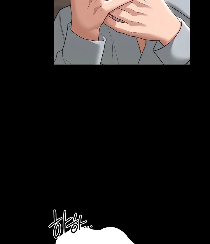 image-komik-administrator-privileges-chapter-70-4/52