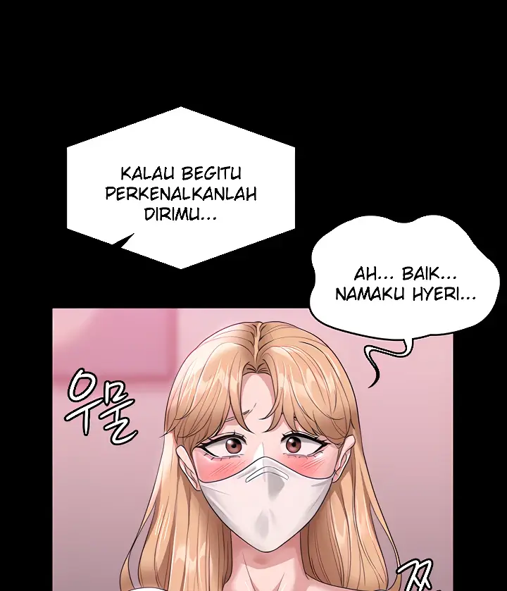 image-komik-administrator-privileges-chapter-70-15/52