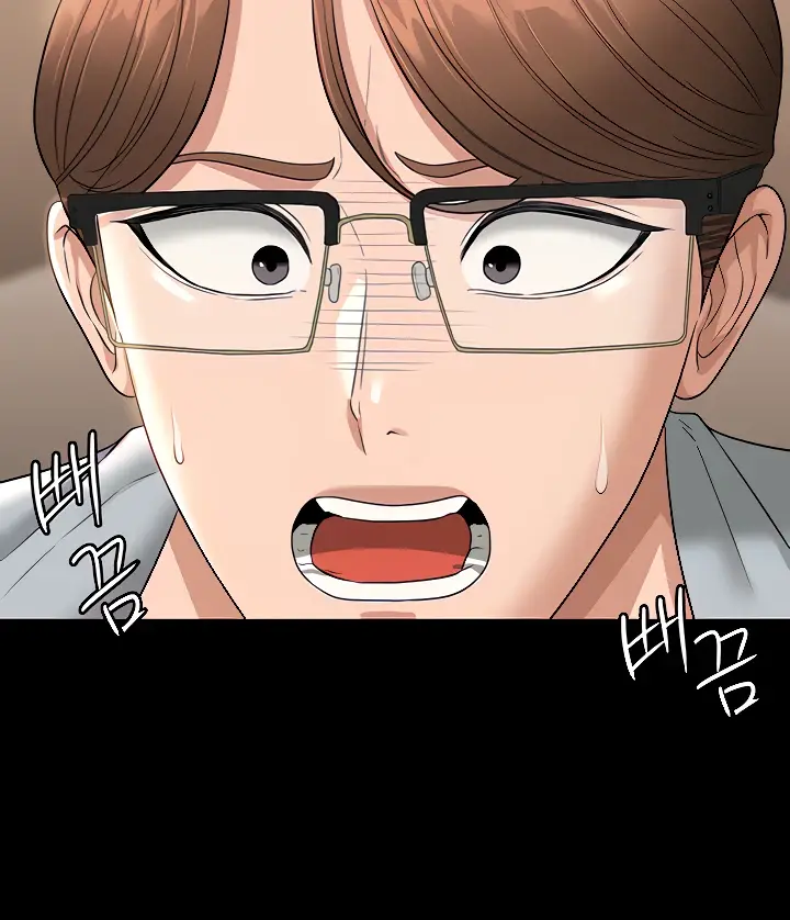image-komik-administrator-privileges-chapter-70-19/52