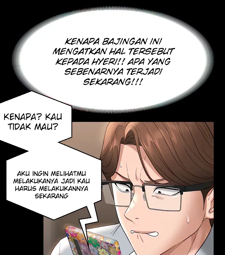 image-komik-administrator-privileges-chapter-70-24/52