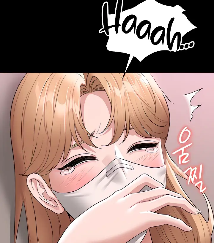 image-komik-administrator-privileges-chapter-70-34/52