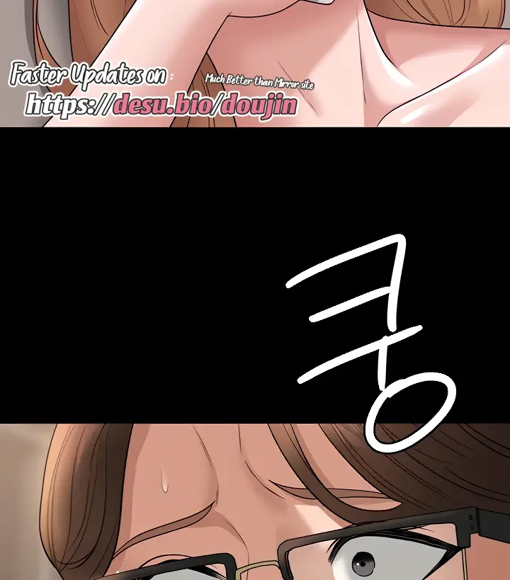 image-komik-administrator-privileges-chapter-70-35/52