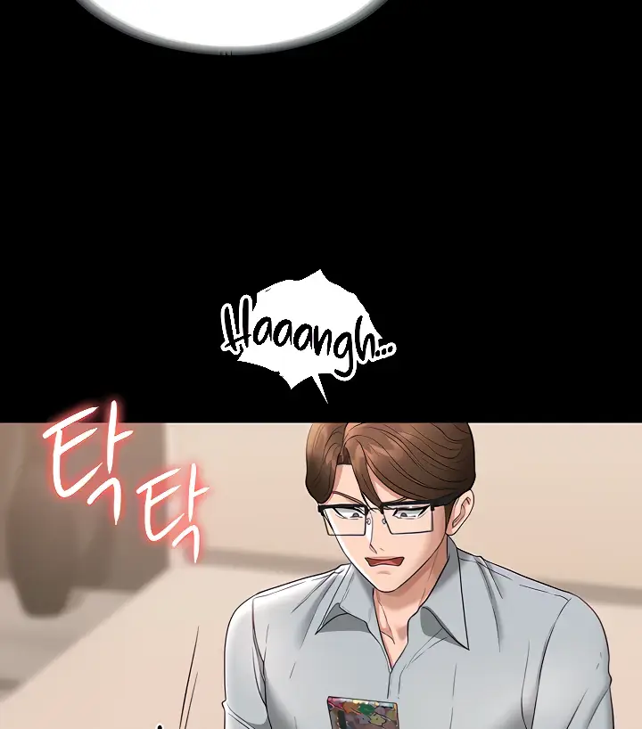 image-komik-administrator-privileges-chapter-70-46/52