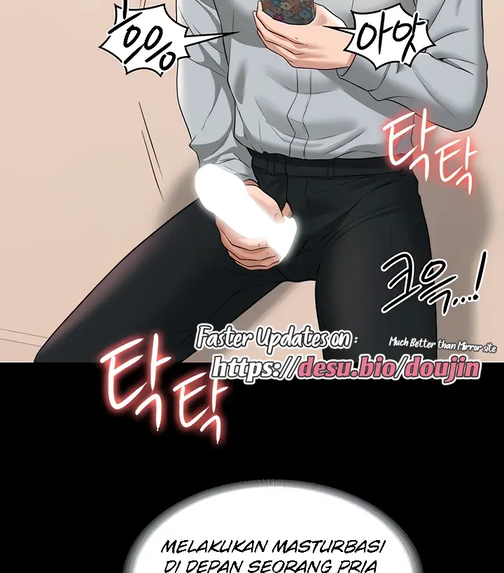 image-komik-administrator-privileges-chapter-70-47/52