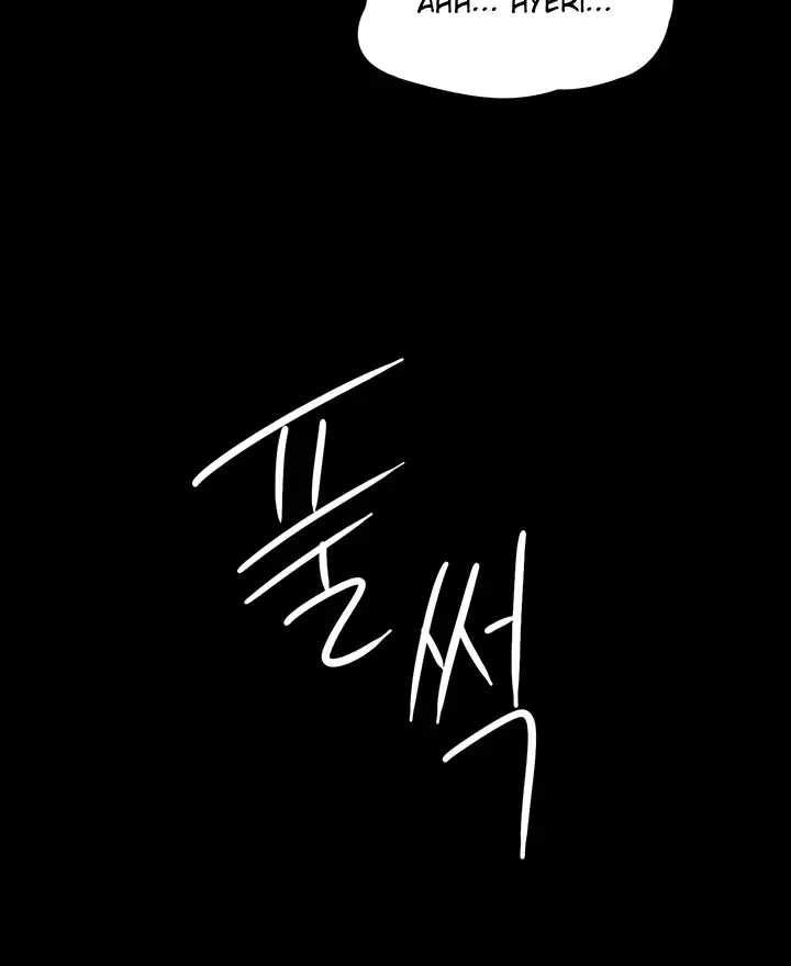 image-komik-administrator-privileges-chapter-70-65/130