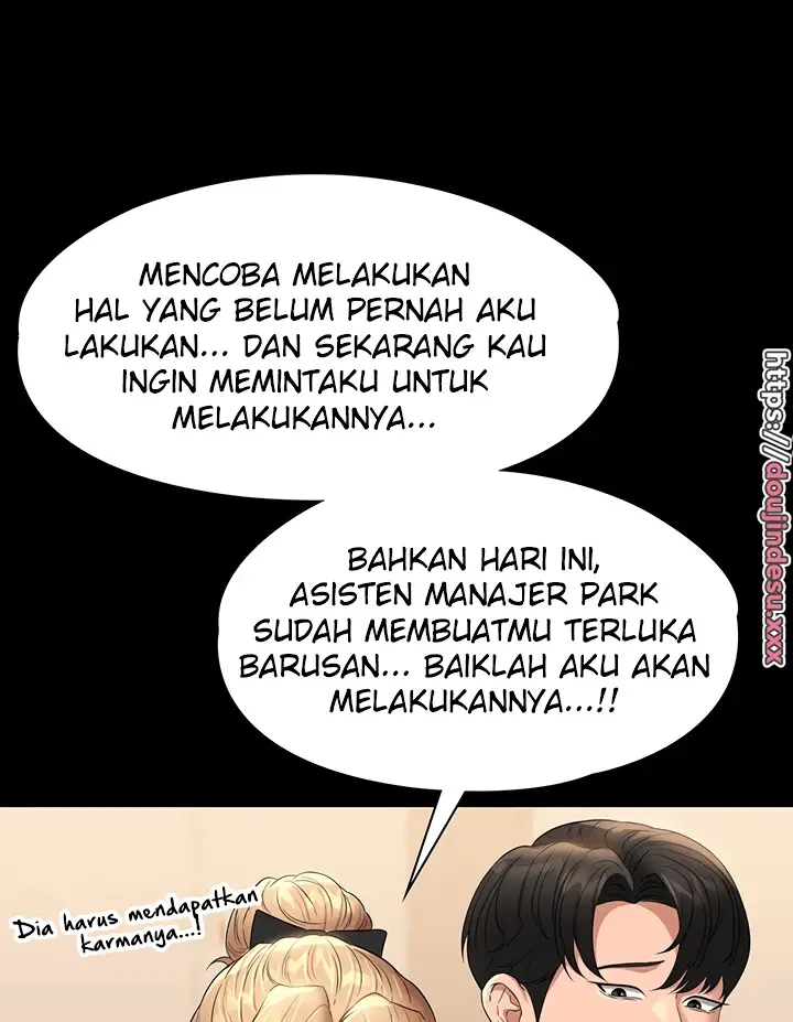 image-komik-administrator-privileges-chapter-70-74/130