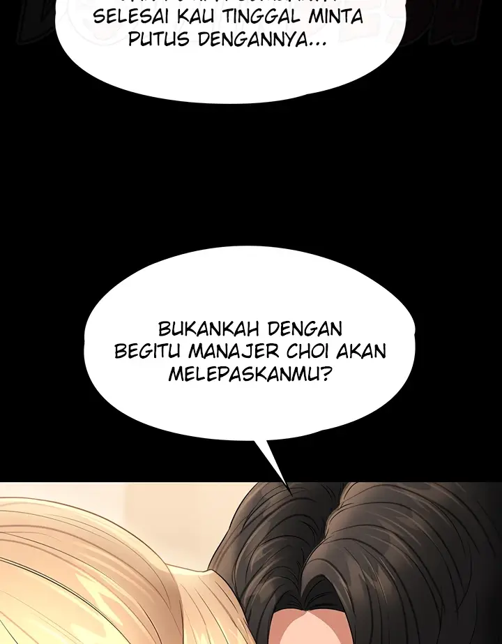 image-komik-administrator-privileges-chapter-70-76/130