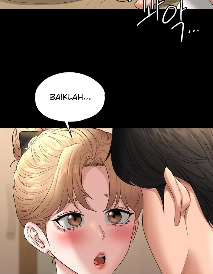 image-komik-administrator-privileges-chapter-70-78/130