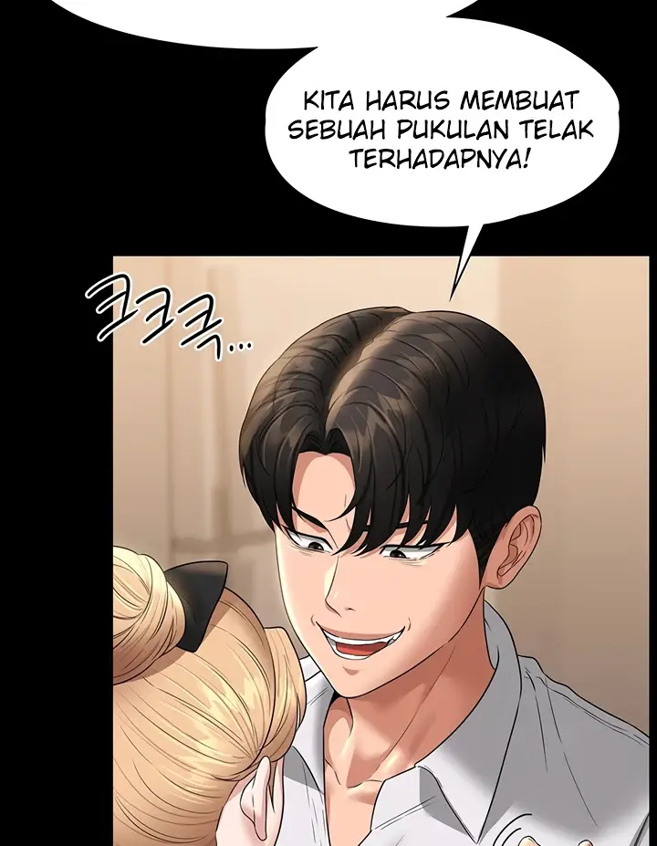 image-komik-administrator-privileges-chapter-70-80/130