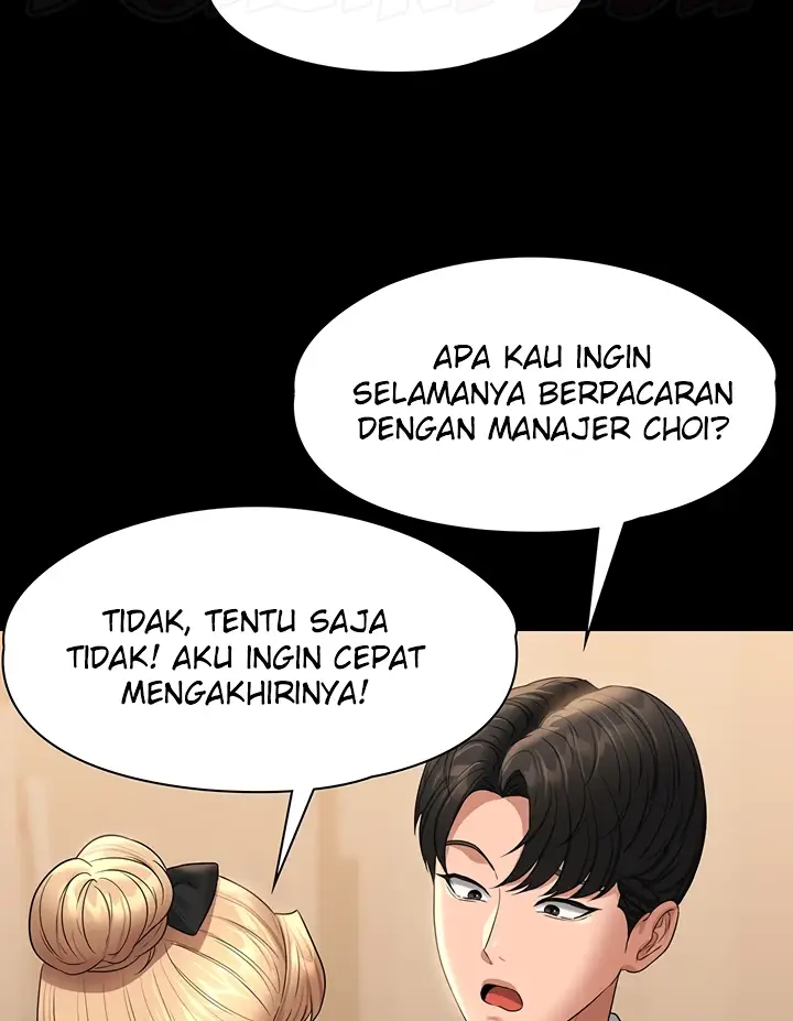 image-komik-administrator-privileges-chapter-70-85/130