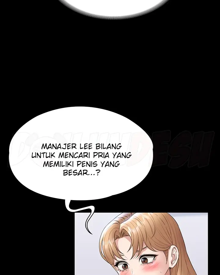 image-komik-administrator-privileges-chapter-70-98/130
