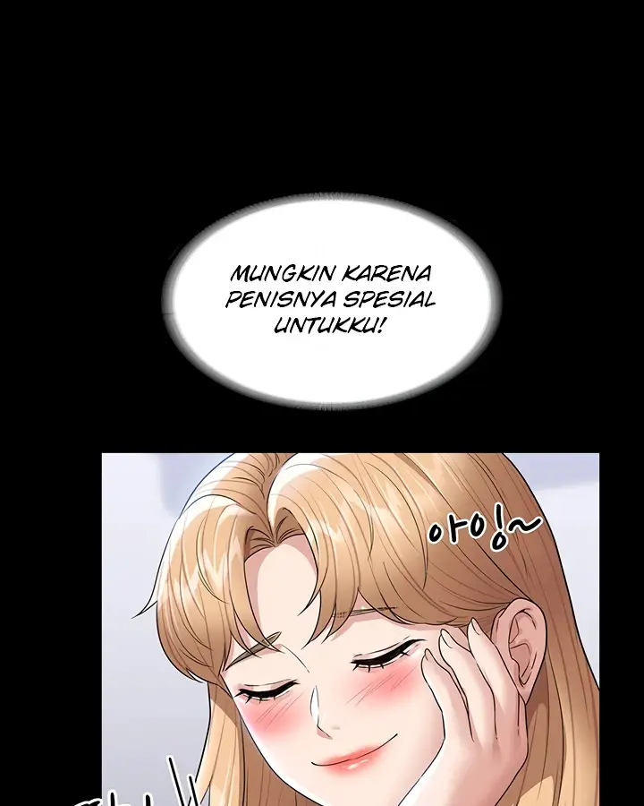 image-komik-administrator-privileges-chapter-70-107/130